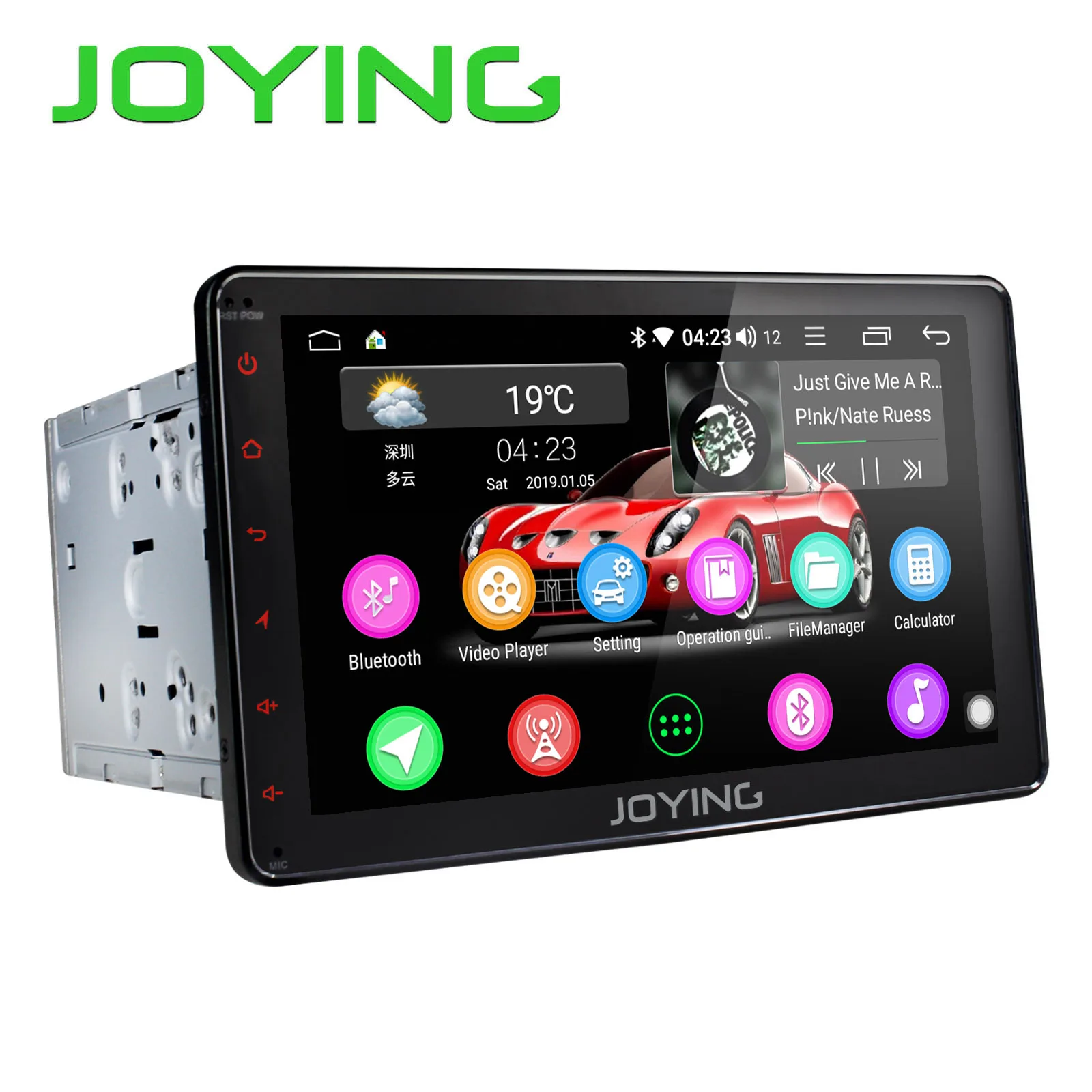 JOYING 2 Din автомагнитола 2 ГБ Android 8,1 Восьмиядерный gps приемник wifi 8 дюймов HD дисплей Поддержка зеркальная связь/Голосовая команда головное устройство