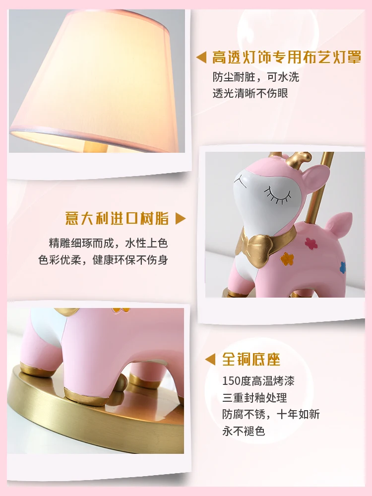 Светодиодная настольная лампа в виде оленя для столовой современный мультяшный