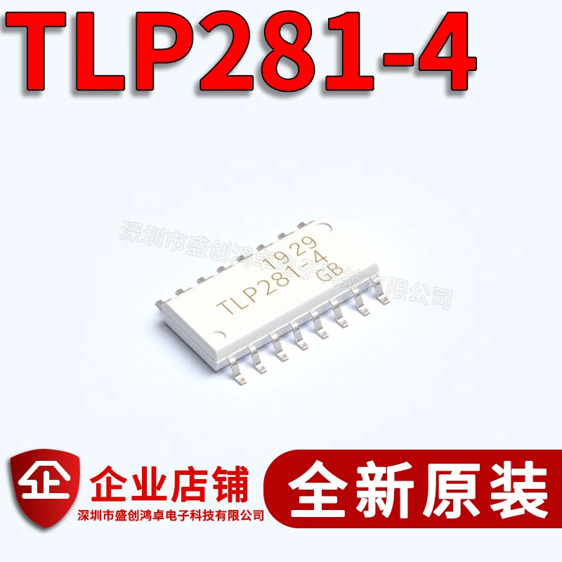 100% новый и оригинальный TLP281 4GB 4 лапками углублением SOP 16 1 27 мм в наличии|Запасные