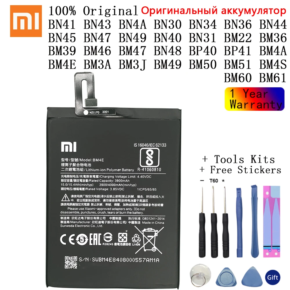 

Xiao Mi Original Phone Battery for Xiaomi Mi Redmi Note Mix 2 3 3S 3X 4 4X 4A 4C 5 5A 5S 5X M5 6 6A 7 8 Pro Plus Batteries