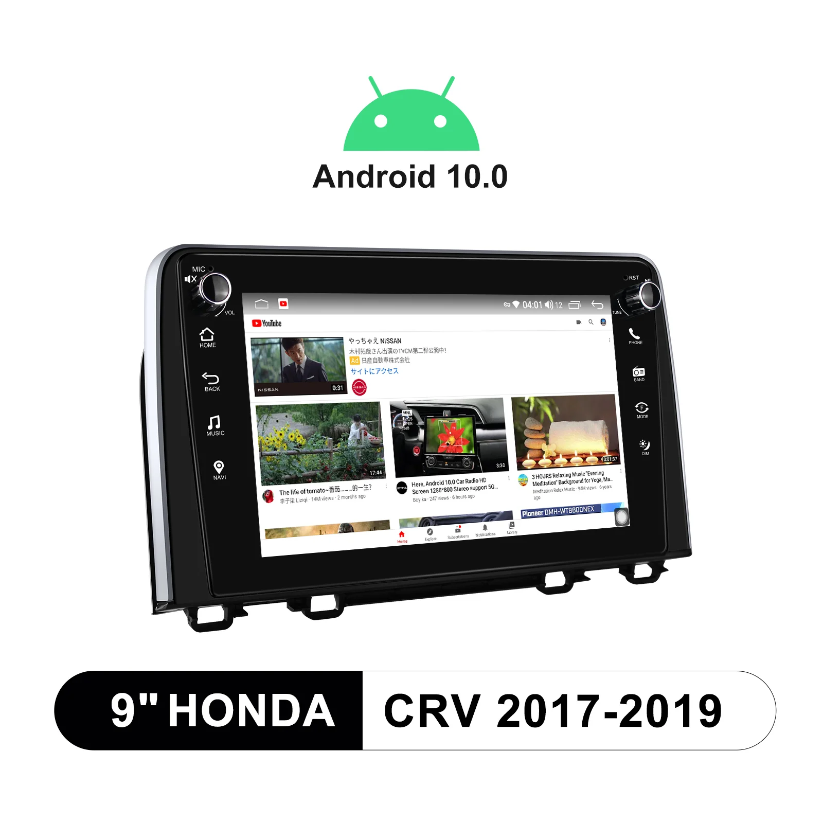 저렴한 9 인치 멀티미디어 Autoradio 안 드 로이드 10 자동차 라디오 스테레오 헤드 유닛 혼다 CRV CR-V 2017 2019 무선 Carplay 안 드 로이드 자동 4G