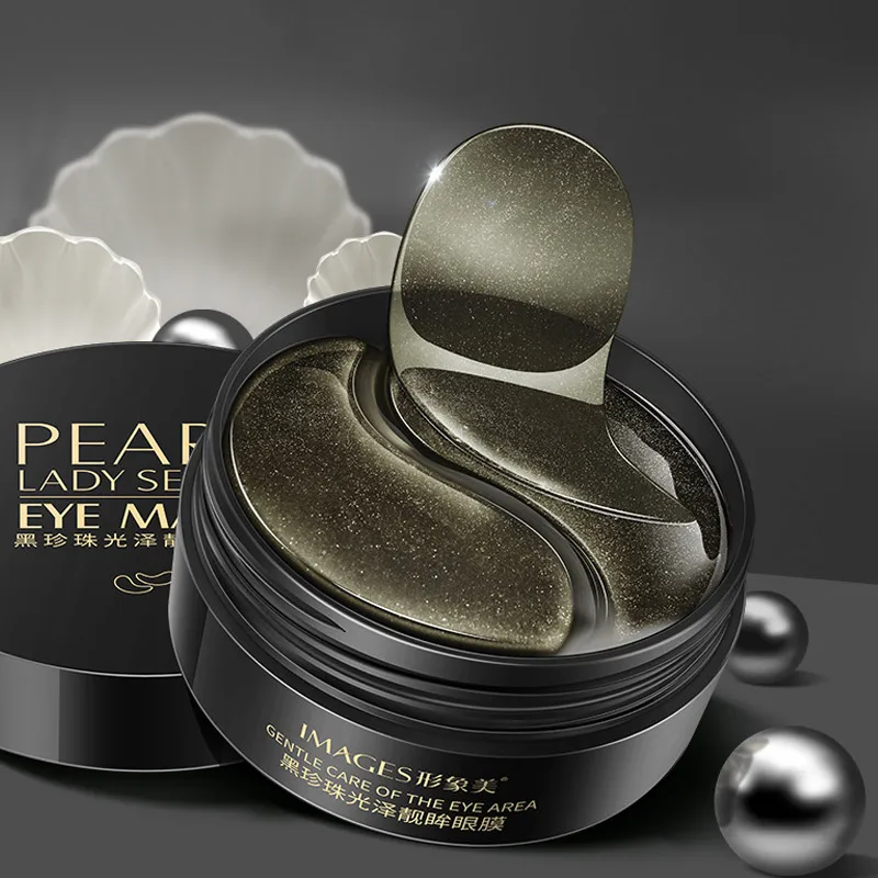 Коллагеновая маска с черным жемчугом 30 пар натуральный увлажняющий гель-патчи