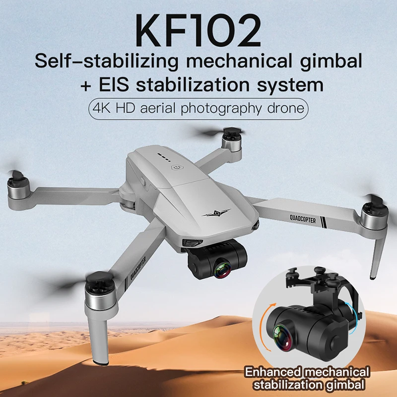 Квадрокоптер KF102 с HD камерой 4K 1080P GPS Wi Fi FPV 1200 м|Квадрокоптеры камерами| |