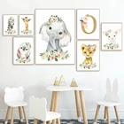 Детская комната животные холст Художественная печать слон жираф лев украшение живопись для детской спальни пользовательское имя положительная картина