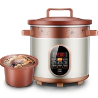 electric saucepan fully automatic reservation timing 3 4l