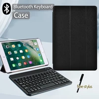 for apple ipad mini 12345 black pu leather drop resistance tablet tri fold folding stand cover casebluetooth keyboard