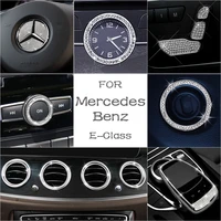 for mercedes benz accessories e class w212 w213 amg bling sticker interior parts decorations trim refit crystal shining silver