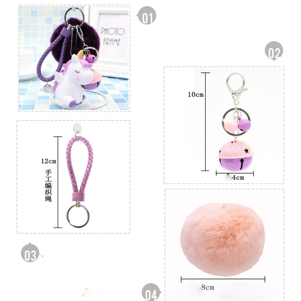 Kawaii Плюшевый единорог меховой шарик плюшевый брелок сумка для животных Подвеска