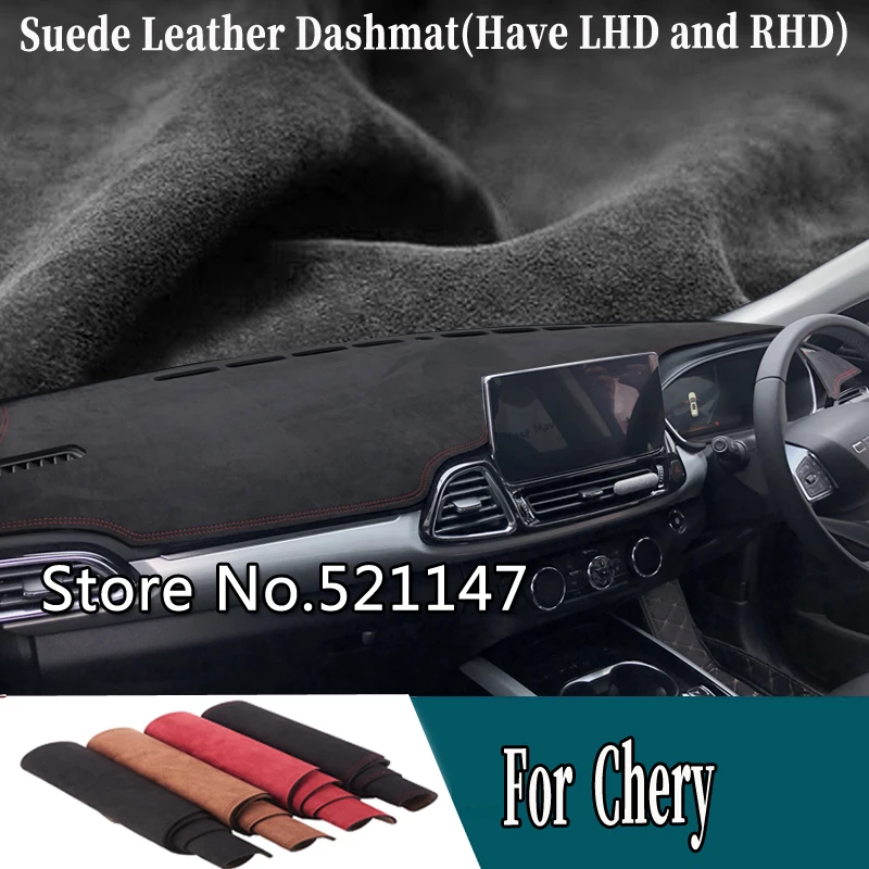 

Suede Leather Dashmat Dashboard Covers Dash Mat Carpet For Chery Arrizo 7 3 5 m7 GX/EX M11 A3 Exeed TX TXL X1 M1 M5 Eastar Cross