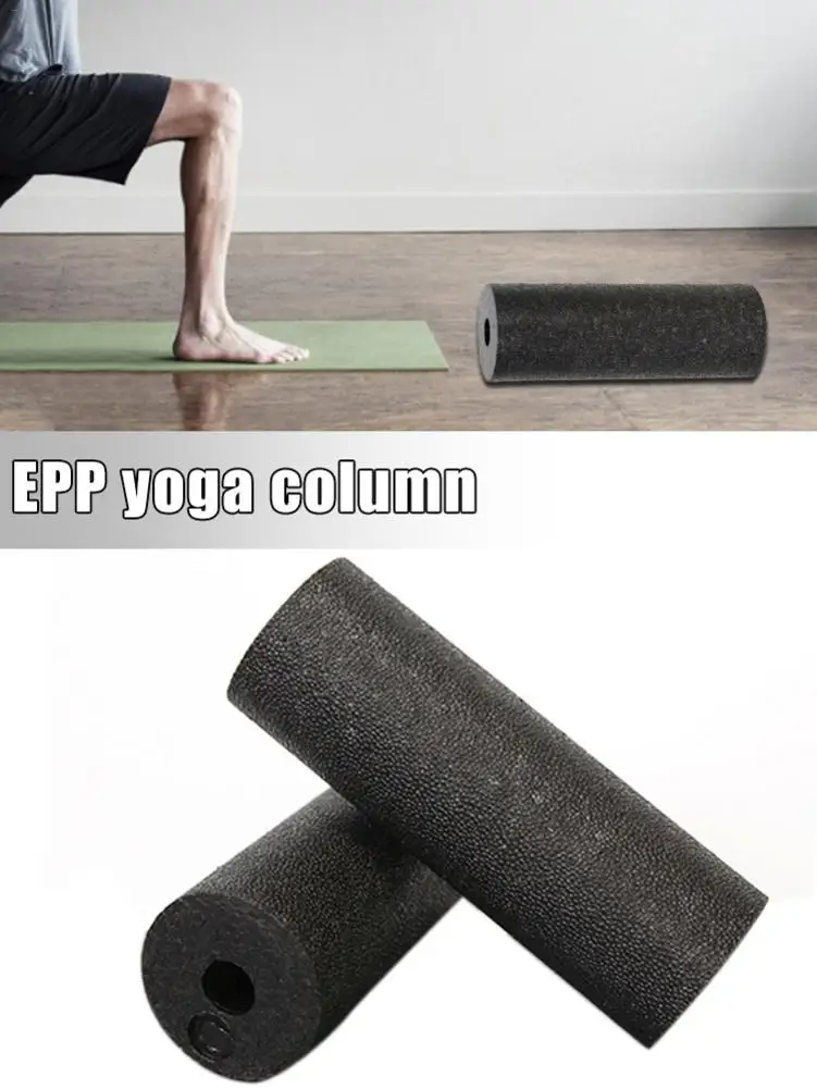15 см EPP Yoga столбик для йоги высокой плотности круглый ролик из вспененного