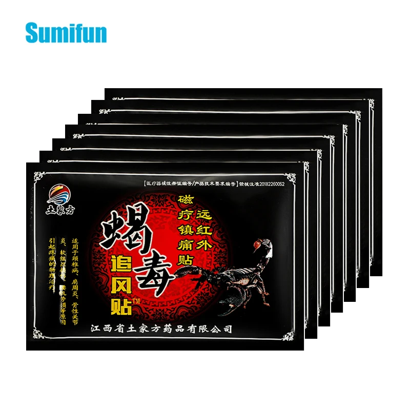 

56pcs Pain Relief Sticker Scorpion Venom Extract Medical Plaster Rheumatoid Arthritis Joint Pain Removal Patch Health Care D4562