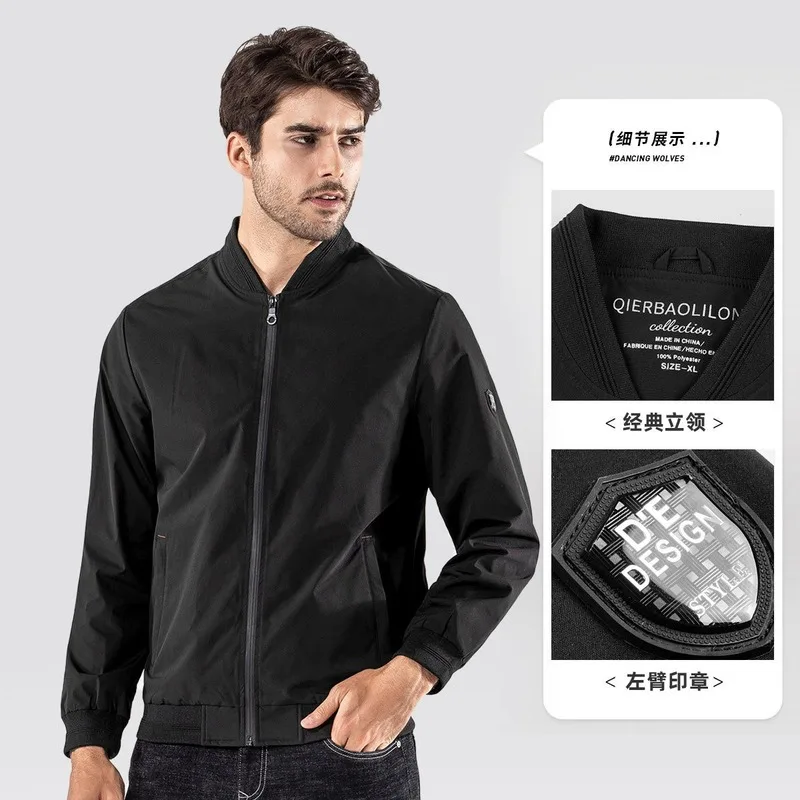 

Jacket men's new thin autumn casual trend fashion versatile cardigan men's large size baseball jacket wholesale men clothing