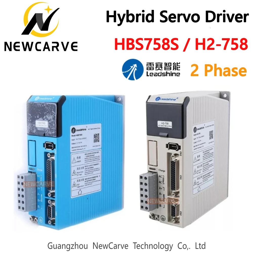 Гибридный сервопривод шаговый Драйвер Leadshine HBS758S H2 758 2 фазный AC60 75V для NEMA34
