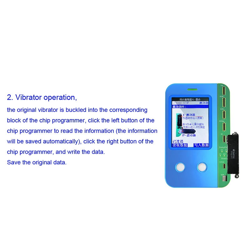 

JC PR01000S V1 for 7/7P/8/8P/X/XR/XS/XS Max photosensitive Original color touch shock baseband Logic chip Almighty programmer