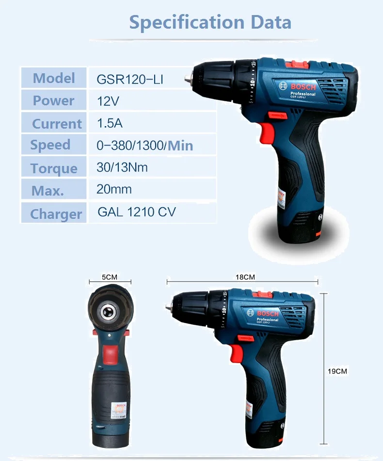 Аккумуляторная дрель BOSCH GSR120Li электрическая с литий-ионным аккумулятором для
