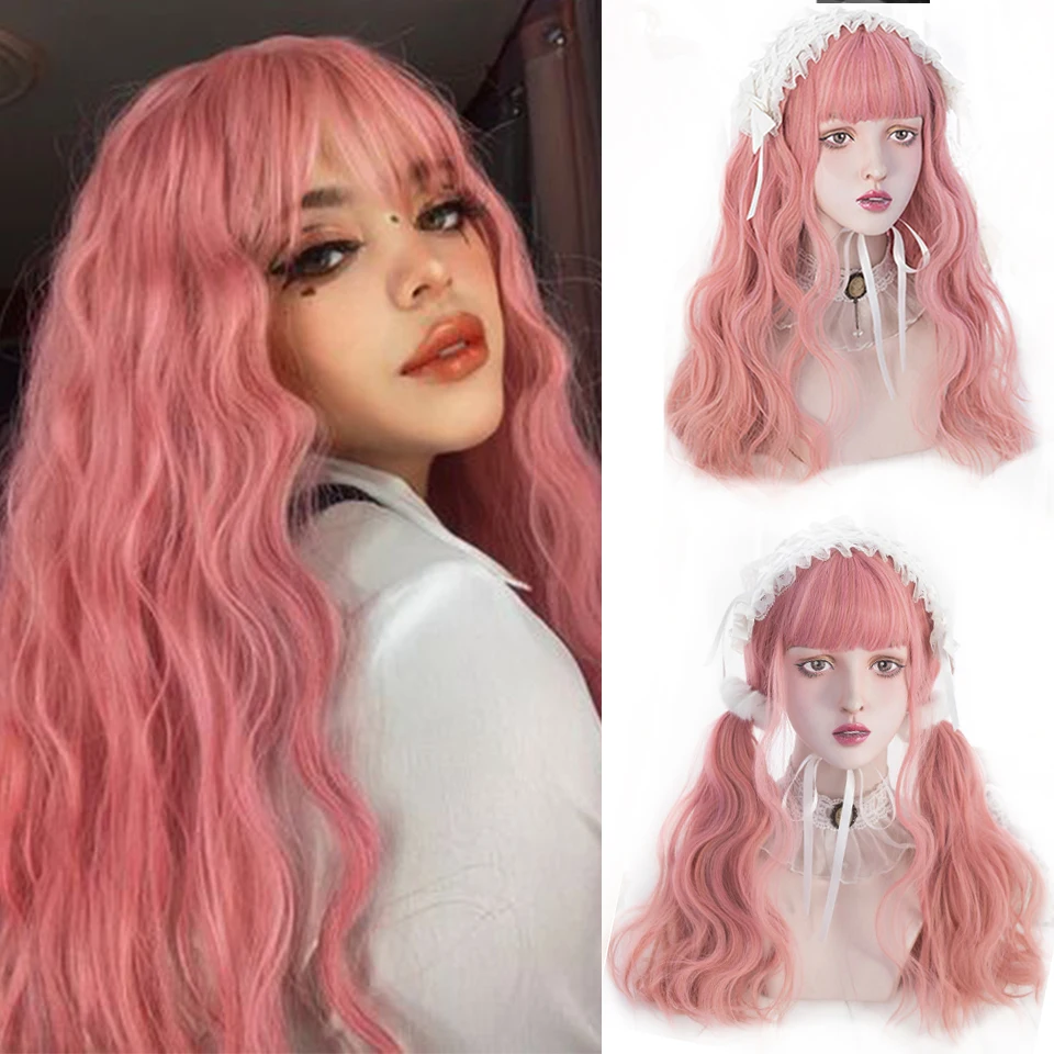 HOUYAN Long curly hair wavy pink wig female high temperature resistant synthetic fiber wig cosplay Lolita