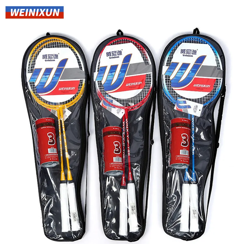 

Adult Child Badminton Racket Substantial Frame Non-slip Sweat-absorbing Handle Grip Training Equipment Racket -40