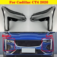 car light caps transparent lampshade front headlight cover glass lens shell cover for cadillac ct4 2020