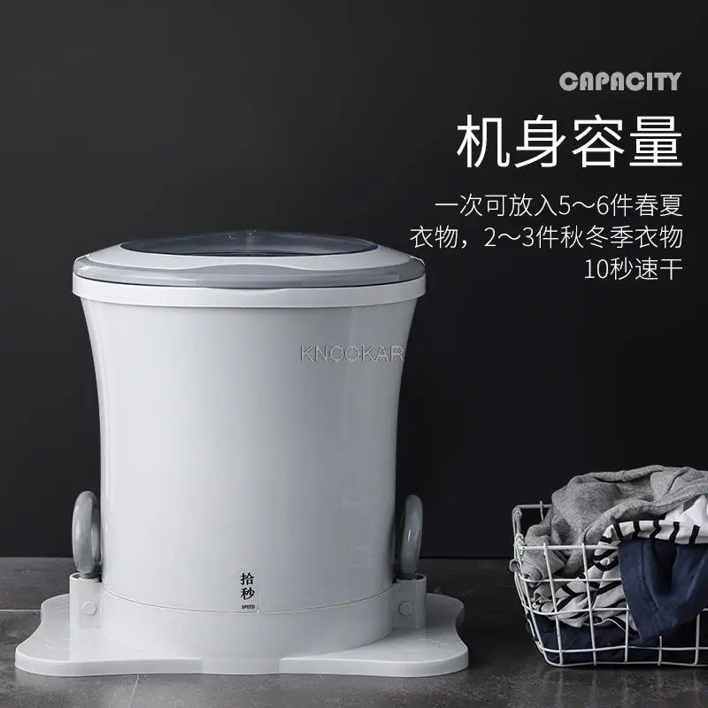 Одежда ручной работы осушитель не нужно подсоединение к электричеству