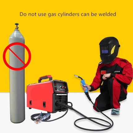 270 углекислый газ экранированный сварочный аппарат все-в-одном две маленькие