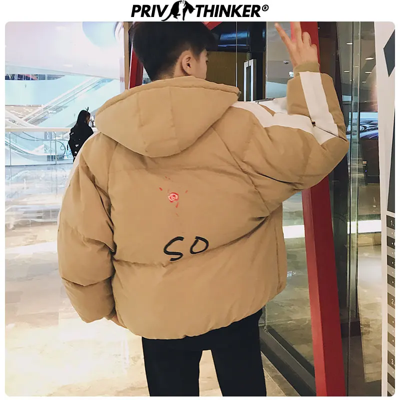 Privathinker новые мужские высококачественные зимние теплые плотные пальто на молнии мужские парки с капюшоном повседневные мужские модные куртки Harajuku