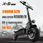 X-Tron T10Pro, двухмоторный электросамокат мощностью 2400 Вт, максимальная скорость 65 км  ч, самокат Kick, шины 10 дюймов, электронный скутер, 52 В 23,4 Ач, складной скутер Electri