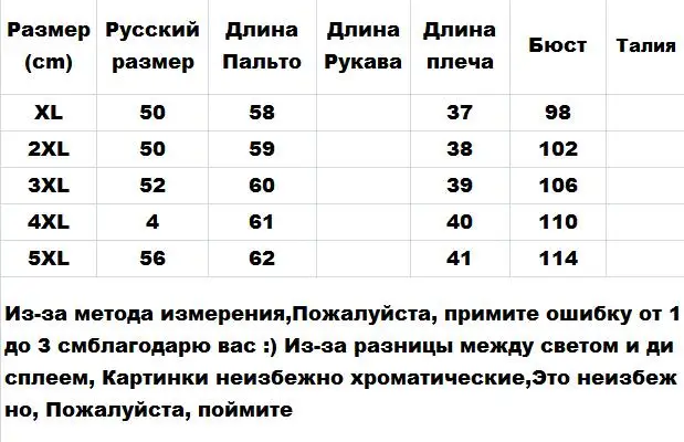 Женская Толстая жилетка в клетку красного, зеленого, фиолетового цвета, Классическая стеганая жилетка, осенняя Теплая стеганая жилетка в елочку Weskit Lady