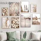 Картина на холсте с сеном, тростник, настенные художественные принты, плакат с изображением мертвой травы, ручная печать с песком, настенные картины в скандинавском стиле для украшения гостиной