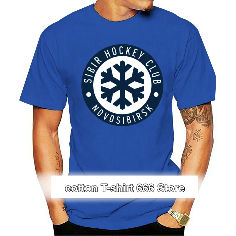 

ХК сибир Новосибирск КХЛ camiseta Licenza Ufficiale Blu sсостояние