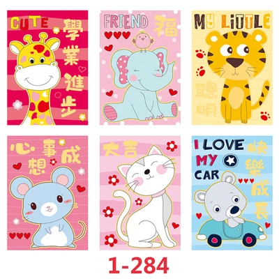 (10 упаковок 60 шт) 2020 китайский новый год крысы красный конверт более 50