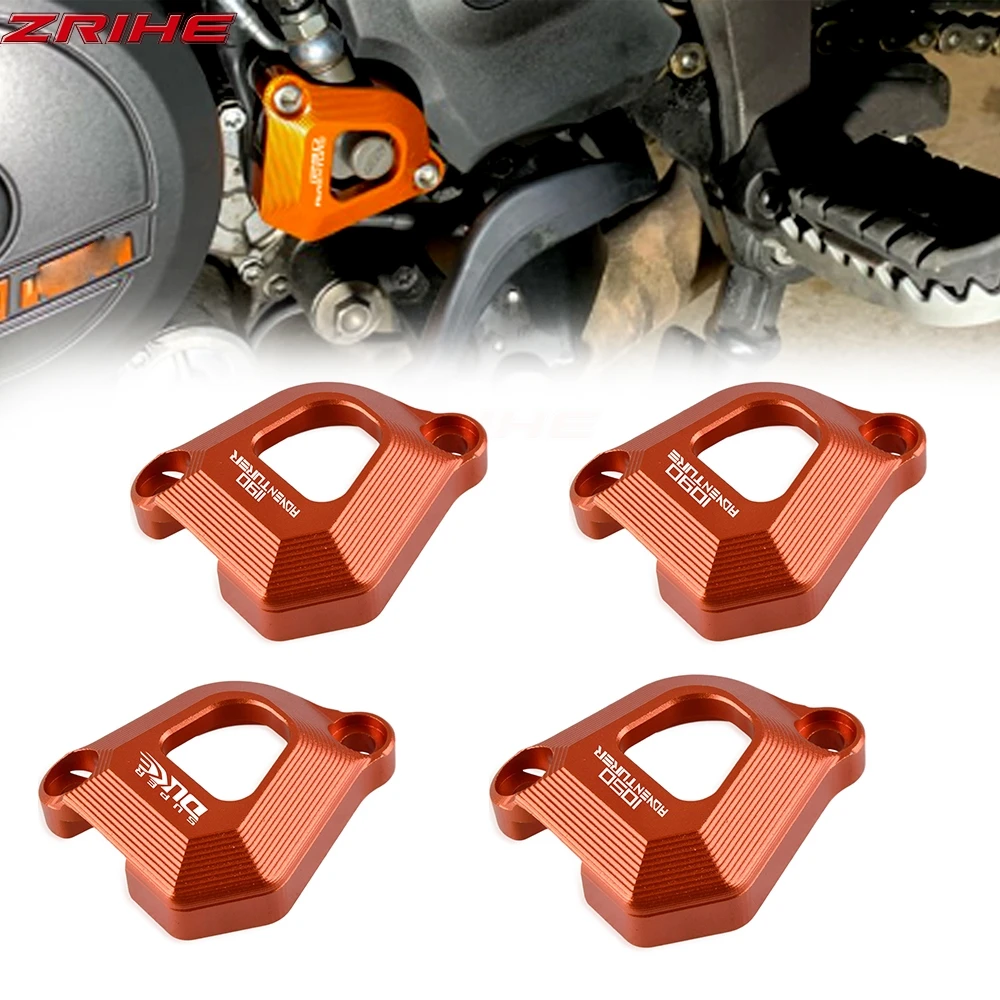 Аксессуары для мотоцикла CNC сцепление ведомый цилиндр защита 1050 1190 1090