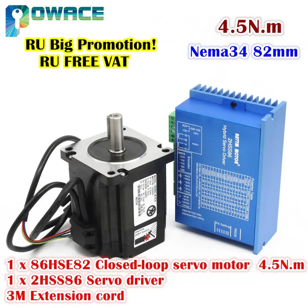 

[RU Big promotion!] Nema34 4.5N.m Closed Loop Servo Motor 82mm 6A &2HSS86H Hybrid Step-servo Driver CNC Controller Kit 8A