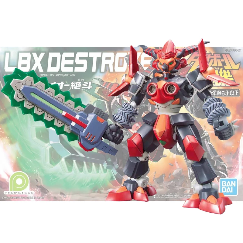 Оригинальные Bandai WARS LBX 012 HAKAI OZ уничтожение король истребитель фигурка игрушки