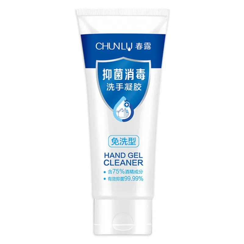 100 мл 75% портативный Дезинфицирующий Гель для рук бытовой бактериостатический