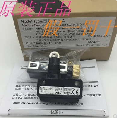 Бесплатная доставка % 100 Новый Φ микро-переключатель CNC концевой Переключатель