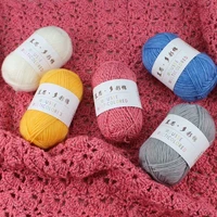 50g colorful cotton wool hand woven medium thick hat scarf thread shawl wool baby cotton coat colorful thread crochet wool yarn