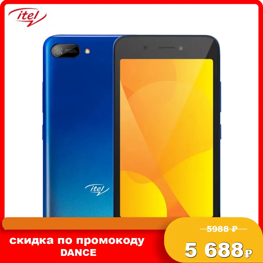 Смартфон A25 L5002 5&quot 16:9 1280x720 4 Core 1 GB 16GB 5 MP/2Mpix 2 Sim Micro USB 3020mAh|Смартфоны| |