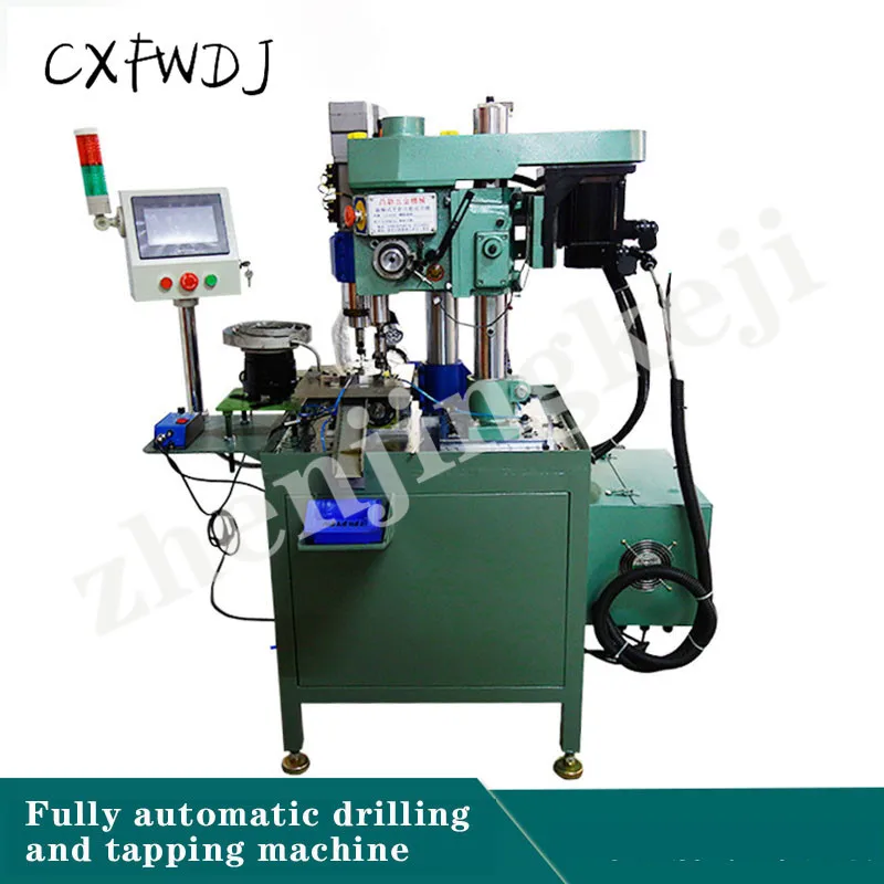 

CX-006 CNC Electric Non-standard Automatic Multi-station Drilling and Tapping Machine Automatic Drilling and Tapping Machine