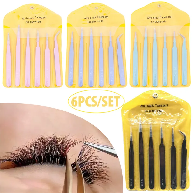Набор антистатических пинцетов для ресниц 6 шт./компл. прецизионные изогнутые