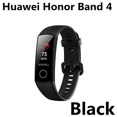 Умный Браслет Huawei Honor Band 5, Оксиметр кислорода в крови, Honor Band 4, сенсорный экран, пульсометр, Кнопка сна, глобальная версия - Цвет: Package 13