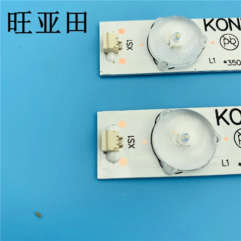 32 дюйма светодиодный ТВ Подсветка объектив полоски 32F3300C 35016695 IC-BKKL32D019 для ''Konka