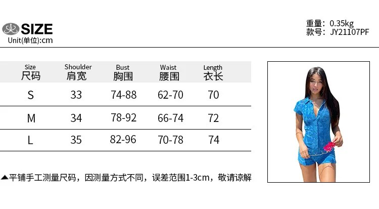 

2021 Short Sleeve Button Skinny Playsuits New Summer Women Glitter Bodycon Rompers Ladies Sexy bodysuit Sportswear Jumpsuits