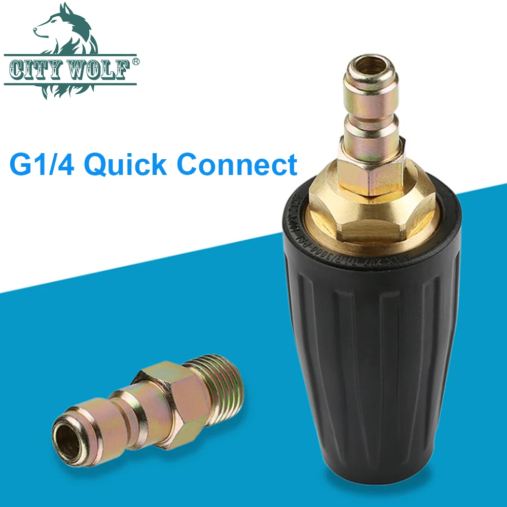 3600 psi турбо сопло для мойки высокого давления Керамический клапан общая латунная