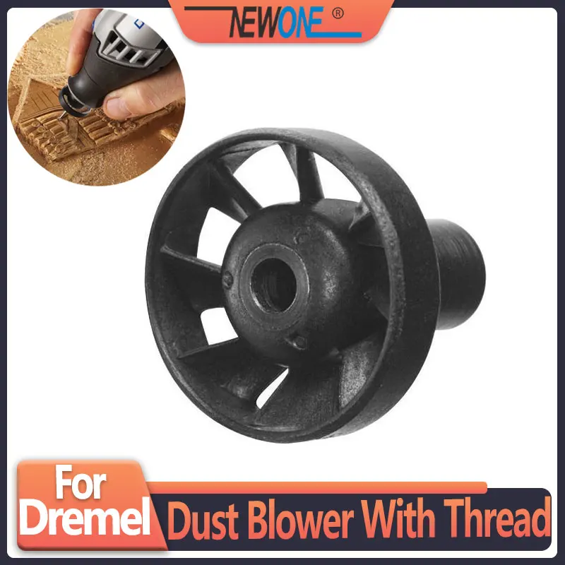 Пылесборник с резьбой для инструментов Dremel аксессуары DREMEL 3000|Аксессуары