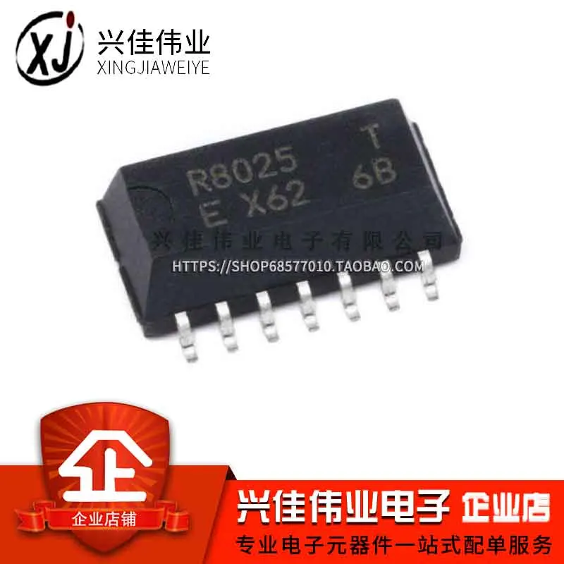 

(5 Pieces) RX8025T/UC SOP-14 R8025-T