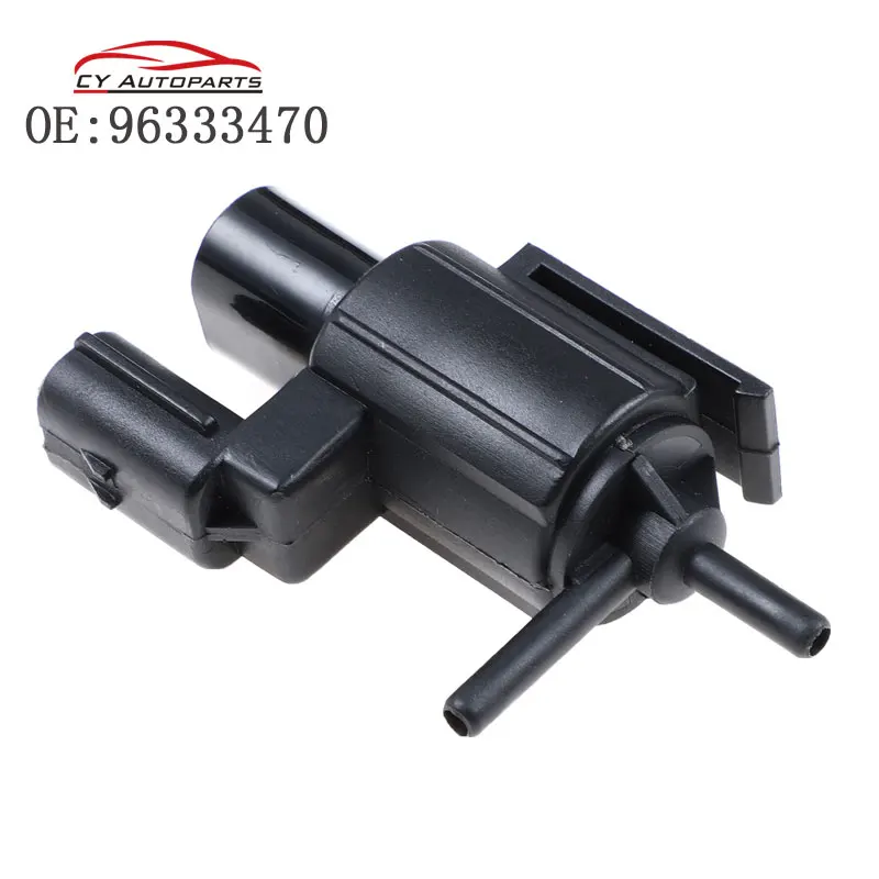 Новый соленоид вакуумного клапана для Chevrolet Aveo Epica Daewoo Lanos Matiz Lacetti 96333470 25184710 96440655