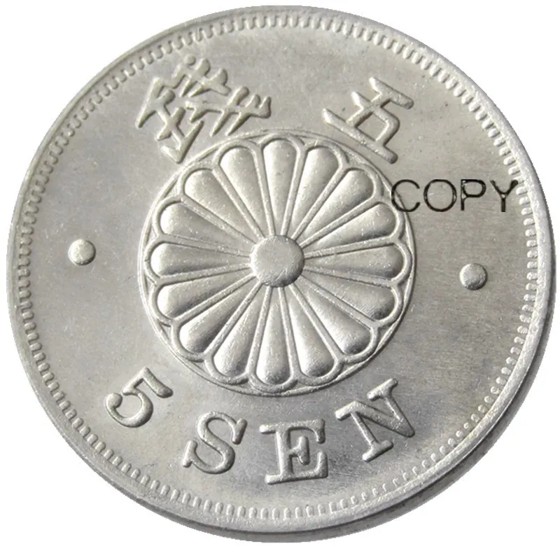 JP(74) Япония монеты 5 Sen-Meiji 21 год шаблон медно-никелевая Монета КОПИЯ