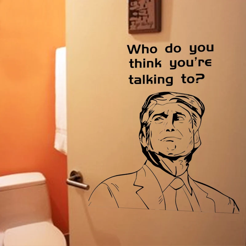 Мультяшные художественные наклейки на стену с юмористическим Дональдом Трампом