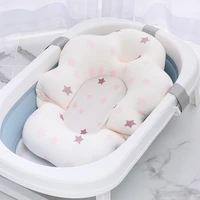 baby shower bath mat non slip bath mat newborn safety care bath support soft and comfortable body cushion foldable pillow