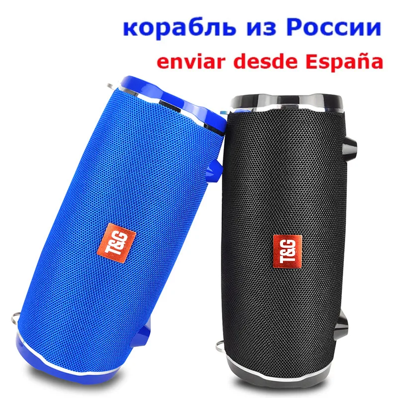Портативная колонка высокой мощности 3D Stereo Boombox TG187 Bluetooth-совместимая